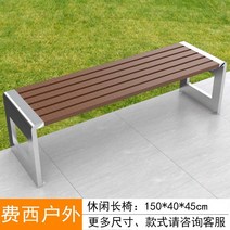 대기실 의자 휴게실 약국 3인용 은행 병원, E