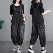메딜린 데님 오버롤 조거 팬츠