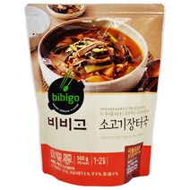 비비고 소고기장터국, 5개, 500g