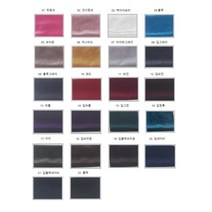 대폭 벨벳원단 스판벨벳 폴리벨벳 22종, 17.카키