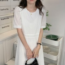 잇츠스타일 여성 라운드넥 펀칭 레이스 2color 데일리 데이트룩 단아한 롱원피스