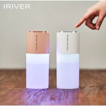 아이리버 듀얼 미니 무선 무드등 가습기 IHM-H7, 핑크