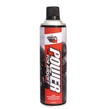[PUFF DINO] Power Gas for Airsoft(9kg) for Japanese Model ABS Slide 파워가스 마루이가스 일반퍼프디노
