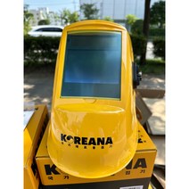 코리아나 K-15 트루컬러 자동면 용접면 원진공구, 1개