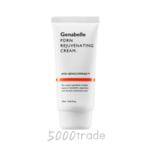 제나벨 재생크림 연어크림 저자극 수분 보습 크림 70ml 1개, 제나벨 재생크림 70ml 1개