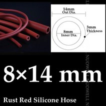 배관 펌프 1M/3M/5M/10M I.D2 ~ 16mm 녹 레드 실리콘 튜브 내열성 자동차 오일 파이프 진공 냉각 에어 펌프, [18] 8x14mm, [03] 5M