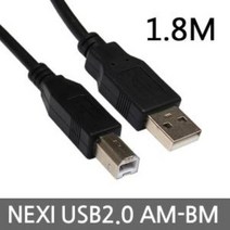 ch_403 USB2.0 B타입 케이블 AMBM 1.8M 프린터 외장하드 프린터케이블 외장하드케이블 USBB타입 고속데이터전송 USB케이블, 찬스◇상품선택◇