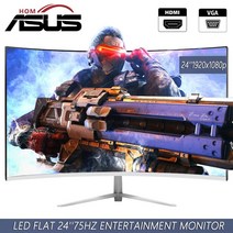 ASUSHOM-24 인치 모니터 LCD 75HZ 디스플레이 커브 스크린 컴퓨터 PC 1K HD 게임 VGA HDMI 인터페이스, [01] White