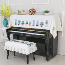 REZENZI 심플 피아노커버 의자커버세트 북유럽풍 피아노덮개, 잎사귀   90×230 피아노커버만