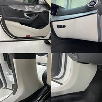 카리더 벤츠 E클래스 W213 [E220D E250 E350 E450] 튜닝 가죽도어커버, 콘솔박스, 블랙