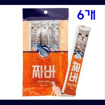 애완묘 유산균함유 면역력강화 건강간식 요거트 애묘