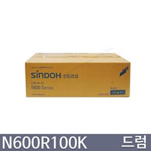 신도리코 N600 N605 N600T17K 프리미엄정품, 1개, 드럼