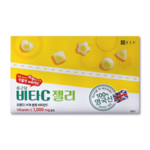 종근당 비타젤리, 8개