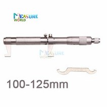 마이크로미터 정확한 내경 마이크로미터 구멍 내부 측정용 도구 0.01mm 0.5mm 30mm 100-150-175-200mm, 내부 100-125mm