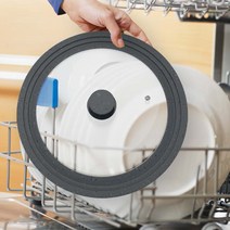 다용도 실리콘 멀티 후라이팬 덮개 소 중 대 3가지 사이즈, 실리콘유리뚜껑(대)