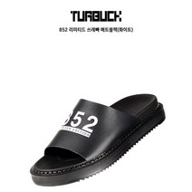 터벅 국내생산 수제화 슬리퍼 852_blackwhite