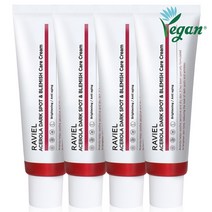 라비엘 아세로라 잡티 앤 기미 케어 주름 미백 기능성 크림, 50ml, 4개