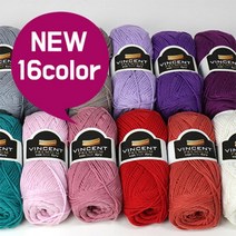 니트러브 빈센트 리치 프리미엄, 상세설명 참조, 7753 아쿠아, 1개