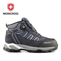 신발 안전화 방수화 절연화 운동화 작업화