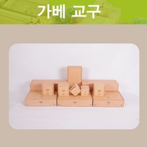 국민서관 Q프로젝트 가베 교구 11종 세트, 혼합색상