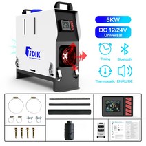 12V팬히터 캠핑용히터 미니히터 FDIK 5000W 자동차 히터 디젤 에어 12V 차고 난방 팬용 주차 홈 RV 용 자율, 02 12V 24V 5000W L-Plus