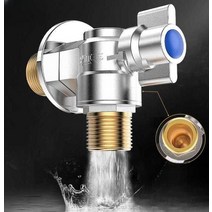 삼방 밸브 보일러 린나이보일러삼방밸브 3WAY밸브 전동밸브, 4점일반동볼밸브2개설치냉수1개온수1개