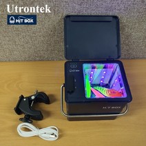[유트론텍] 히트박스 UV에기축광기(UT-100)