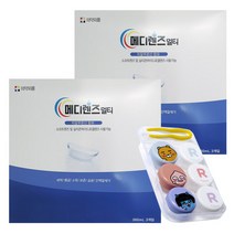 메디렌즈 멀티액 360ml X 3개세트 인케이스 카카오렌즈케이스 증정 소프트렌즈용액 렌즈용액 렌즈세정액 렌즈세척액 다목적용액, 2세트(카카오렌즈케이스증정)