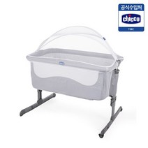 [공식수입원] 치코 아기침대 모기장_넥스투미/드림/매직 호환