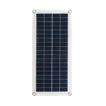 태양광패널 발전기 접이식 가정용 모듈 전기발전기 미니태양광 집열판 30w solar, 유일한 태양 전지판