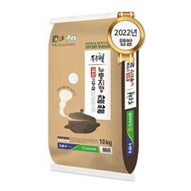 농협쌀가루10kg TOP20 인기 상품
