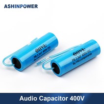 휴대용 블루투스 스피커 1Pcs Audio Capacitor 400V OHVL HIFI Fever Electrodeless DIY Coupling 0.22UF, 14 400V10UF