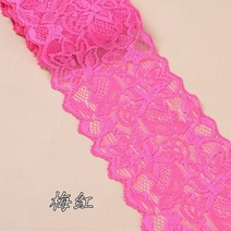 의류 재봉 천8cm 탄성 할로우 아웃 꽃 자수 레이스 리본 DIY 의류 봉제 패브릭 액세서리 화이트 블랙 레드, 12 Rose Red