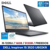 델 2023 인스피론 15 3520 Linux 카본 블랙 512GB DN3520-UB02KR 코어i5 16GB