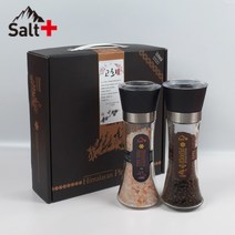 히말라야 핑크 솔트+통후추 그라인더 2종 선물세트 결혼식 돌 잔치 조의 조문 장례식 답례품 설 추석 명절 선물셋트 소금, 프리미엄2종세트, 조의조문7-03