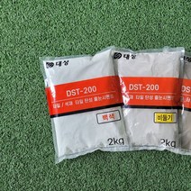 탄성줄눈 메지 시멘트 시멘트/몰탈 대성엠바스 고탄성 2kg 백색