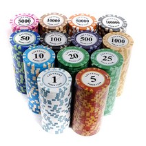 국제규격 마카오 카지노칩 포커칩 세트, 03_데칼크레이 카지노칩_20P 퍼플(500)