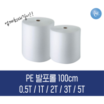 에이스교역 PE발포롤 0.5T 1T 2T 3T 5T 폭 100CM 최대길이, 2T*150M