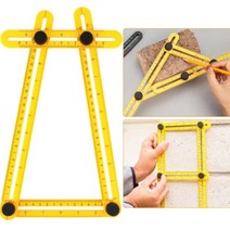 타일 목공 시공 조각 맞추기 4변 각도자 4각자 공구 각도 조절자 커팅 사이즈 측정 자 셀프