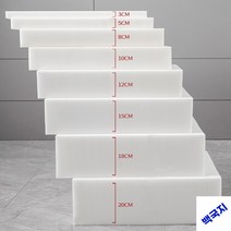 대형 고밀도스펀지 50D메모리폼 단단한 소파매트, 40D-고밀도스펀지-하드타입, 싱글 스펀지(코트 없음)