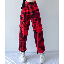 Unique 1101 야말 카고팬츠/방송댄스복 무대 공연 힙합 에어로빅 줌바 피트니스 트레이닝 홈트 운동복