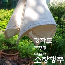 강화소창 2겹소창행주 순면100% 무형광 무표백 면행주 주방행주 빨아쓰는행주 소창수건 소창손수건, 2겹소창 백색(자수색상랜덤)