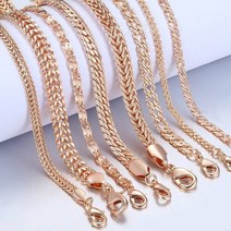 팔찌 20cm 585 로즈 골드 컬러 팔찌 여성용 남성용 커브 달팽이 폭스 테일 베니티안 링크 체인 여성용 남성용 팔찌 패션 선물 CBB1