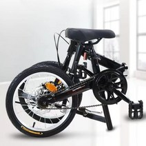인기스타일 접이식 소형 바퀴 자전거 초경량 미니벨로, 16인치, 05.E