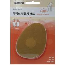 ☞고객대만족↗¶ 패드 구두 티눈 앞꿈치 깔창 여자 2p 발바닥 충격완화 (‡s!wB) 보온 풋