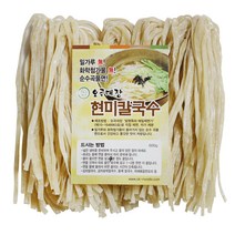 현미 칼국수 600g 다이어트 곡물 생면 쌀국수 수제비, 현미쌀칼국수