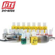 LITE 골프클럽 전용 컬러교체 페인트 골프채매니큐어, 스카이블루