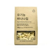 올가 간식 ZERO 유기농 바나나칩 (100g) 명절 회사 탕비실 캠핑 아이들 선물, 1개