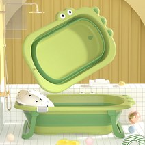 유베코 접이식 이동 아기 소형 휴대용 욕조, 초록