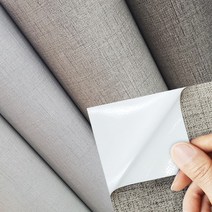 현대시트 장롱 방문 문짝 리폼 필름지 패브릭 인테리어필름 2.5m, 02. 아이보리패브릭 ECFB931 - 2.5m